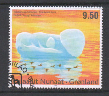 Groenland 2012 Yv 586 Gestempeld - Used Stamps