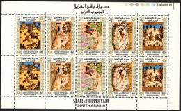 {AU004} ADEN / UPPER YAFA 1967 Art Paintings Sheet MNH** Mi: 50/54 X2 - Yémen