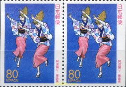 2478 MNH JAPON 2000 EMISION REGIONAL - Neufs