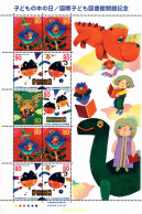 8425 MNH JAPON 2000 DIA DEL LIBRO INFANTIL - Neufs