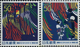 74672 MNH JAPON 2000 EMISION REGIONAL - Neufs