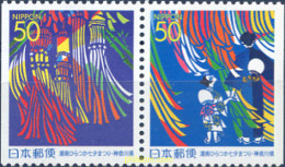 335213 MNH JAPON 2000 EMISION REGIONAL - Neufs