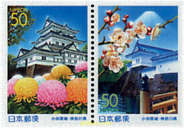 4438 MNH JAPON 2000 EMISION REGIONAL - Neufs