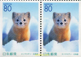 2488 MNH JAPON 2001 EMISION REGIONAL - Neufs