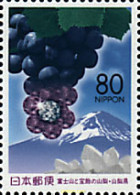 99901 MNH JAPON 2001 UVAS Y MONTE FUJI - Neufs