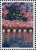 78636 MNH JAPON 2001 JOETSU - Neufs