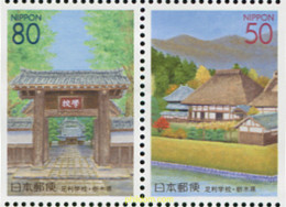 7073 MNH JAPON 2001 ESCUELA HISTORICA DE ASHIKAGA - Neufs