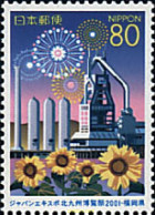 99904 MNH JAPON 2001 EXPOSICION EN KITAKYUSHU - Neufs