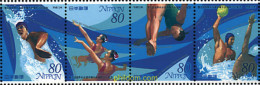 4742 MNH JAPON 2001 CAMPEONATO DEL MUNDO DE DEPORTES ACUATICOS - Neufs