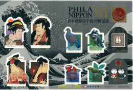 258700 MNH JAPON 2001 PHILANIPPON 01. EXPOSICION FILATELICA INTERNACIONAL - Neufs