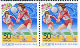 128879 MNH JAPON 2001 56 REUNION NACIONAL DE ATLETISMO - Unused Stamps