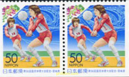 128879 MNH JAPON 2001 56 REUNION NACIONAL DE ATLETISMO - Neufs