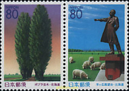 4749 MNH JAPON 2001 PAISAJES - Ongebruikt