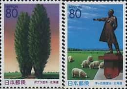 82215 MNH JAPON 2001 PAISAJES - Unused Stamps