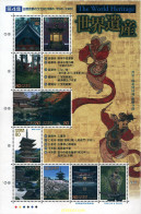 299393 MNH JAPON 2001 PATRIMONIO MUNDIAL (IV) - Unused Stamps