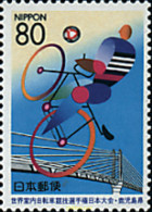 82229 MNH JAPON 2001 CAMPEONATO MUNDIAL DE CICLISMO - Neufs