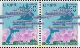 335428 MNH JAPON 2001 CONFERENCIA MUNDIAL POR LA PRESERVACION DE LOS LAGOS - Ungebraucht