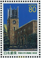 90359 MNH JAPON 2001 UNIVERSIDAD DE WASEDA - Neufs