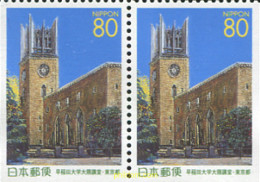 335429 MNH JAPON 2001 UNIVERSIDAD DE WASEDA - Ungebraucht