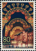81290 MNH JAPON 2001 MILENIO - Unused Stamps