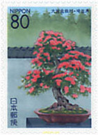 90373 MNH JAPON 2002 EMISION REGIONAL - Unused Stamps