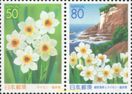 335430 MNH JAPON 2001 EMISION REGIONAL - Unused Stamps