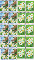 337011 MNH JAPON 2001 EMISION REGIONAL - Ongebruikt