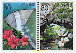 4772 MNH JAPON 2002 EMISION REGIONAL - Neufs