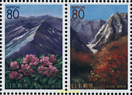 4959 MNH JAPON 2002 MONTE TANIGAWA - Ongebruikt