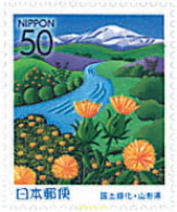 90375 MNH JAPON 2002 EMISION REGIONAL - Neufs