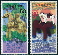 90357 MNH JAPON 2001 AÑO LUNAR CHINO - AÑO DEL CABALLO - Neufs