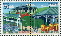 4504 MNH JAPON 2002 RESIDENCIAS DE NAGASAKI - Neufs