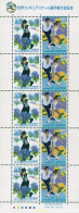 12089 MNH JAPON 2002 91 CAMPEONATOS DEL MUNDO DE PATINAJE ARTISITICO - Unused Stamps