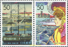 4505 MNH JAPON 2002 PUERTO DE YOKOHAMA - Unused Stamps