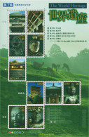 300216 MNH JAPON 2002 PATRIMONIO MUNDIAL - Neufs