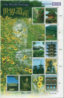 300219 MNH JAPON 2002 PATRIMONIO MUNDIAL - Neufs