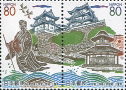 101212 MNH JAPON 2002 CASTILLO DE IGA-UENO - Neufs