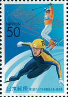 115595 MNH JAPON 2003 5 JUEGOS ASIATICOS - Unused Stamps