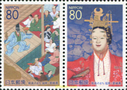 116772 MNH JAPON 2003 TEATRO NOH - Ungebraucht