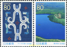 116775 MNH JAPON 2003 PATRIMONIO HOKKAIDO - Neufs