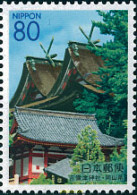 118646 MNH JAPON 2003 SANTUARIO DE KIBITSU - Unused Stamps