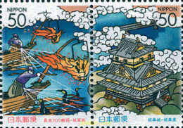 125104 MNH JAPON 2003 EMISION REGIONAL - Ongebruikt