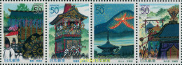 125107 MNH JAPON 2003 FIESTAS TRADICIONALES - Neufs