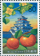 128014 MNH JAPON 2003 LAS CUATRO ESTACIONES - Unused Stamps