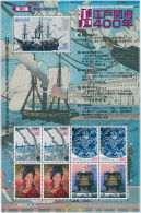 128012 MNH JAPON 2003 400 ANIVERSARIO DE EDO - Neufs