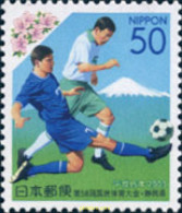 132863 MNH JAPON 2003 58 ENCUENTRO DE ATLETISMO NACIONAL - Unused Stamps