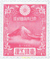 133127 MNH JAPON 1935 AÑO NUEVO - Ongebruikt