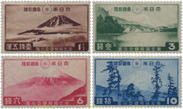 133129 MNH JAPON 1936 PARQUE NACIONAL DE FUJI - Nuevos