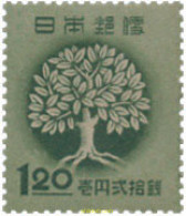 133234 MNH JAPON 1948 REFORESTACION - Neufs