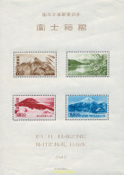 133247 MNH JAPON 1949 PARQUE NACIONAL FUJIYAMA-HAKONE - Ongebruikt